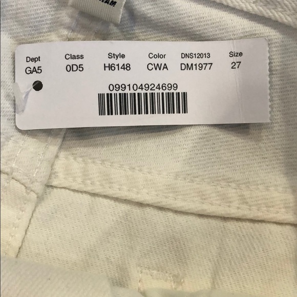 Skirt - Picture 4 of 4